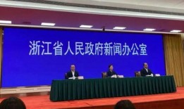 嘉兴新闻最新爆料,最新爆料揭示惊人真相！